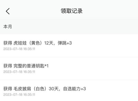 为什么选择私人篮球辅导对提升技能很重要_1